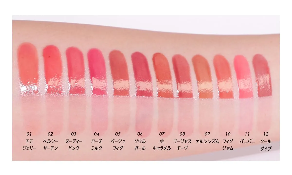 Amuse SEOUL JEL-FIT TINT (01 BOKSOONGA JELLY)