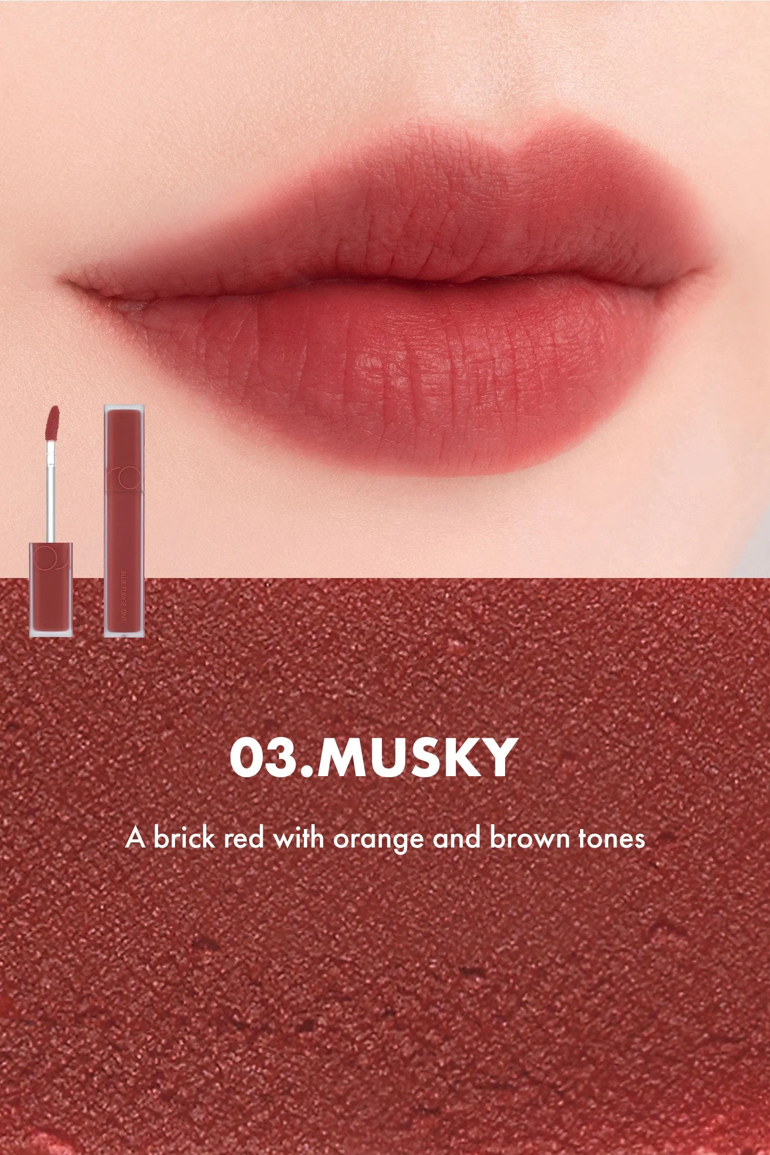 Blur Fudge Tint