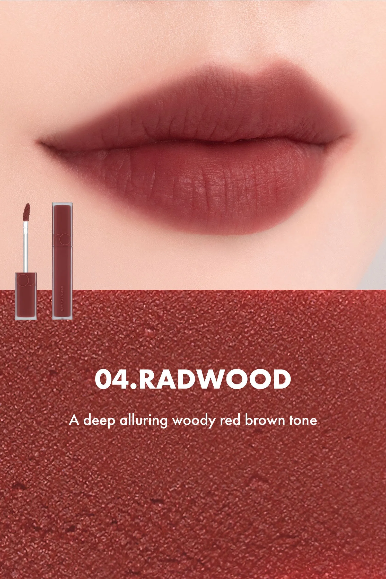 Blur Fudge Tint