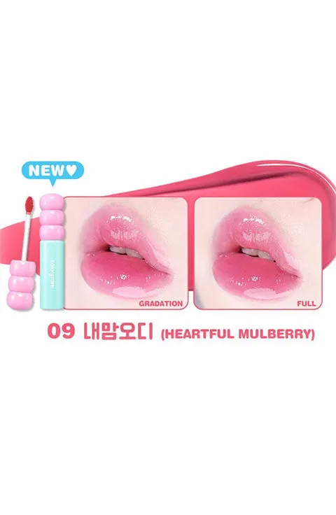 [colorgram] Fruity Glass Tint (01.1fl.oz/3g)