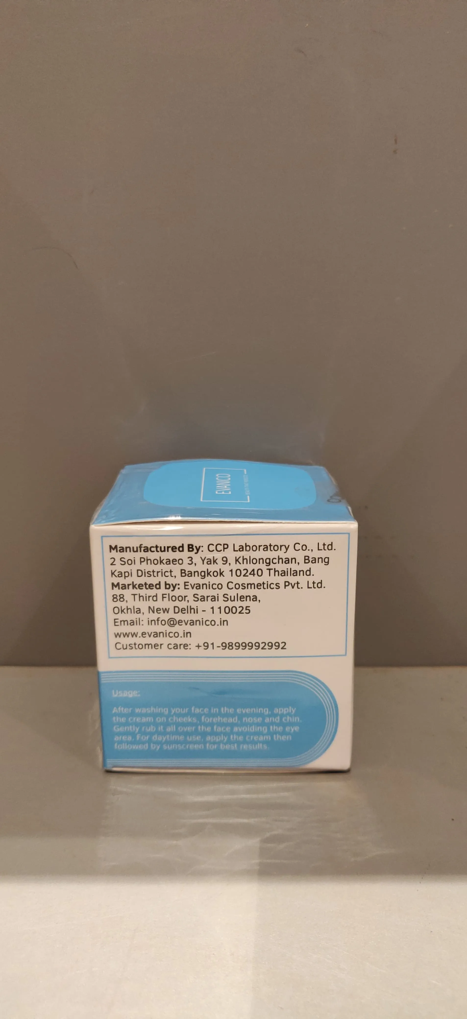 Evanico Lexia Whitening Cream