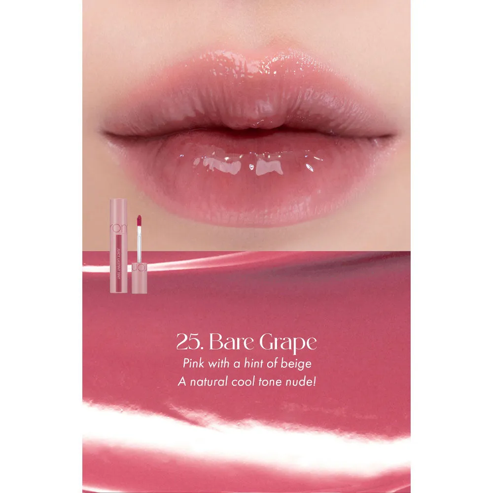Juicy Lasting Tint [BARE JUICY SERIES]
