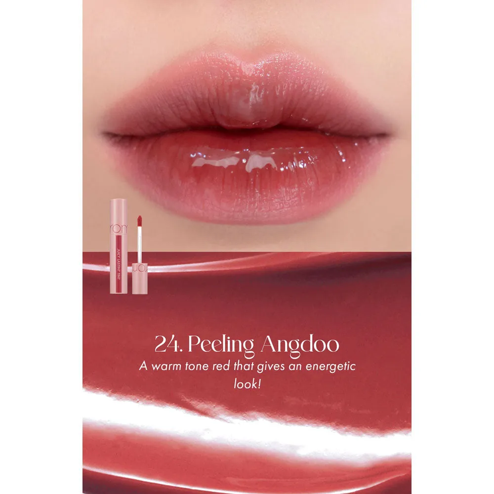 Juicy Lasting Tint [BARE JUICY SERIES]