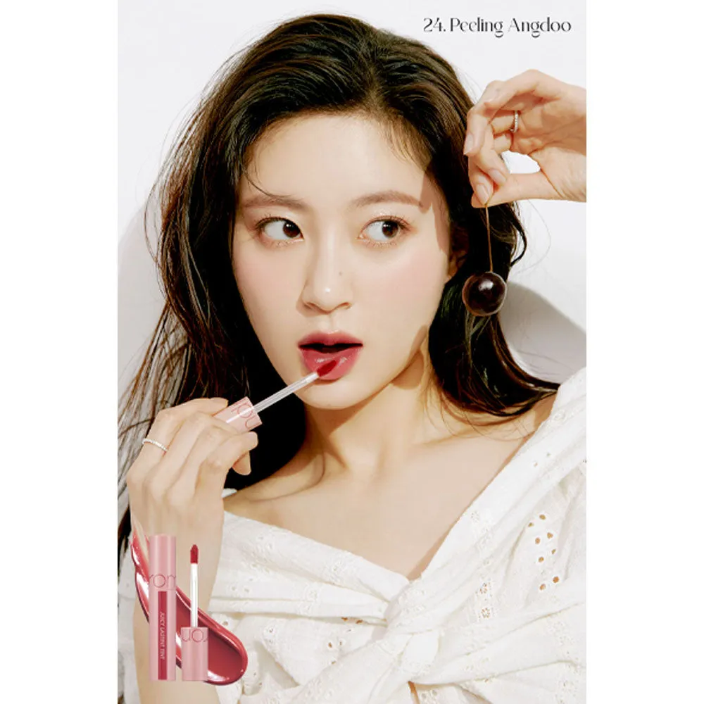 Juicy Lasting Tint [BARE JUICY SERIES]