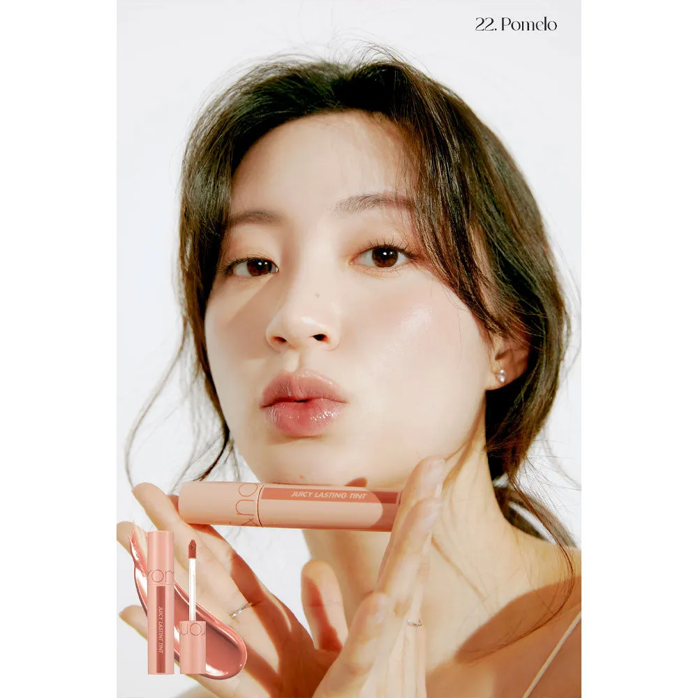Juicy Lasting Tint [BARE JUICY SERIES]