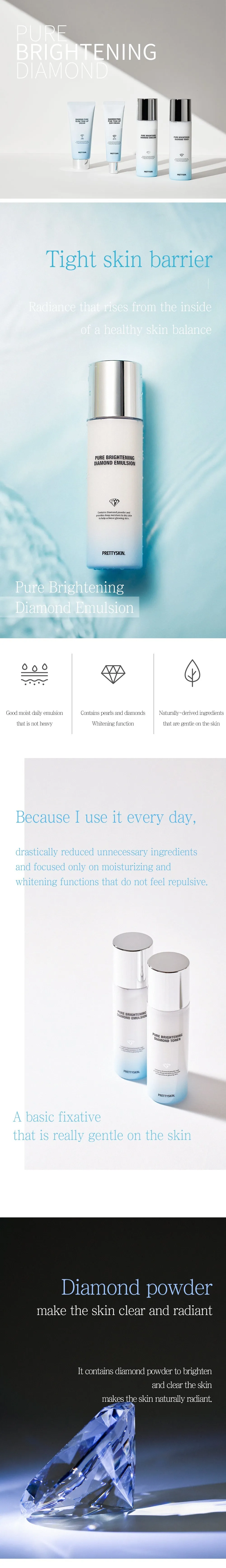 Prettyskin Pure Brightening Diamond Emulsion