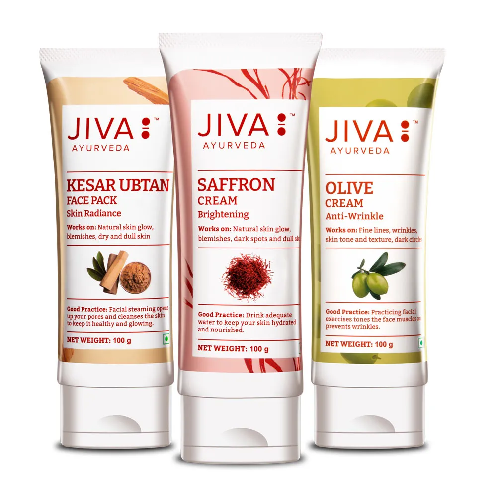 Skin Brightening Combo