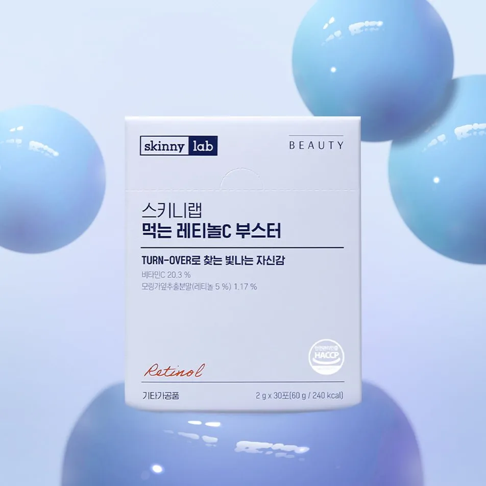 SkinnyLabInner Retinol C Booster (30 sachets / 30days)