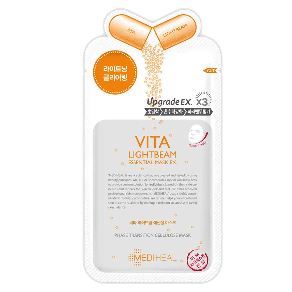 Vita Lightbeam Essential Mask Ex